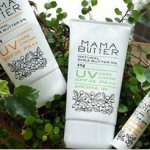 ママバター 日焼け止めUVケアクリーム 口コミとお得な購入方法